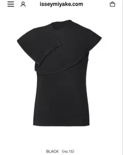 p*g様 HOMME PLISSE ISSEY MIYAKE JUNE ショート - メルカリ