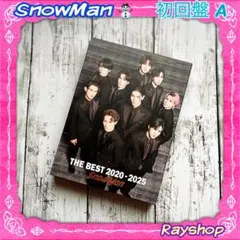 音故知新と共に❤snowman❤ベストアルバム❤初回版Ａ❤BluRay ❤お値引
