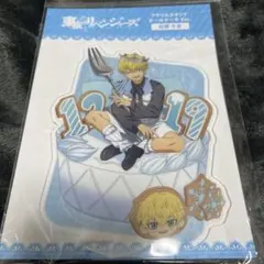 東京リベンジャーズ　アクリルスタンド　ホールケーキ ver 松野千冬