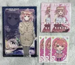 カラフルピーチ　のあ