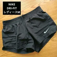 Nike ショートパンツ ジュニア M ブラック インナー付 安心匿名配送