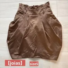 【joias】ブラウン タイトスカート サイズ1のサムネイル