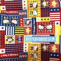 【希少】 ハローキティ ハローミミィ 生地 2002年 はぎれ アメリカン柄