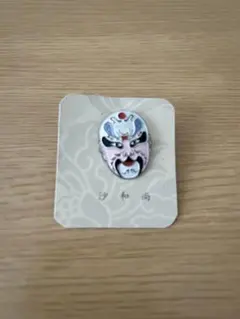 Item thumbnail for item 09071a1e-ed28-45b6-b312-294856937056