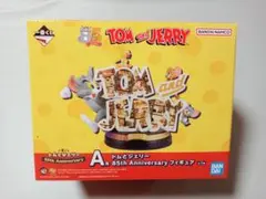 一番くじ トムとジェリー A賞 フィギュア
