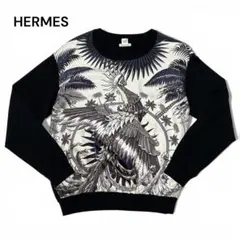 Item thumbnail for item d0a10fa3-8d67-4924-ae3c-55c5d19ed5eb