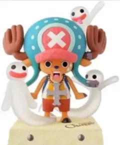 ホロホロゴースト&チョッパー ART OF Chopper ワンピース