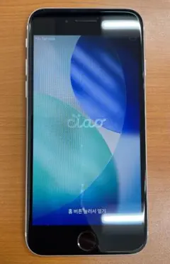 動作確認済み iPhone SE 第2世代 64GB ID:H4311