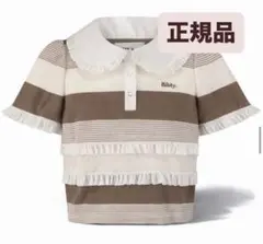 新品タグ付き 正規品Bibiy. ビビィJAMIE FRILL TOP トップス - メルカリ