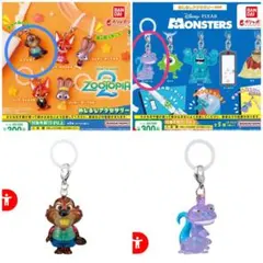 ズートピア モンスターズインク めじるし ガチャ ニブルズ ランドール