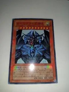 Item thumbnail for item 86941153-24bd-4ccc-b50a-4c68f268596a