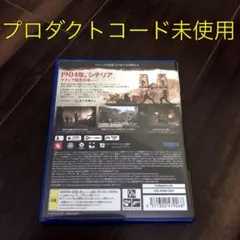PS5 マフィアオリジン裏切りの祖国 (プロダクトコード未使用)