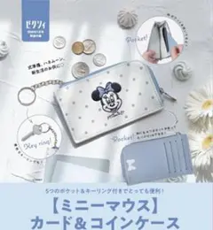 Item thumbnail for item fa2e4b5c-7e4a-41e4-bba5-ff2ece681533