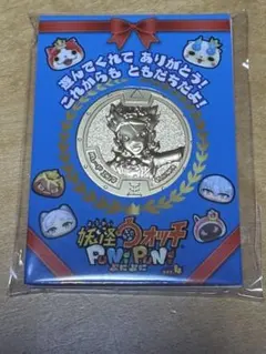 金の妖怪メダル パレードエンマ ミニメダル - メルカリ