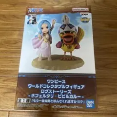 2026年最新】ワンピース ログコレクション フィギュアの人気アイテム