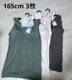 Item thumbnail for item 4f24b845-fe80-40fb-aa78-ded00ac9d945