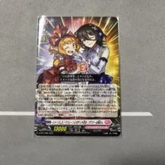 2025年最新】マリレーンの人気アイテム - メルカリ