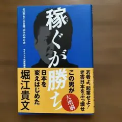 Item thumbnail for item 319f4c21-c1d1-4e50-a43a-373d26e7f9dd