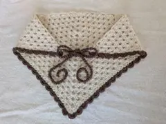 バブーシュカ　かぎ針編み　クリーム色とブラウン