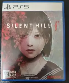 サイレントヒル　SILENT HILL f PS5