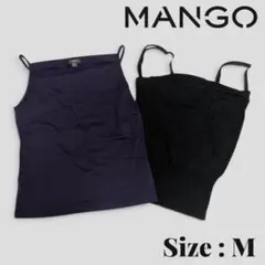 MANGO MNG キャミソール 2枚 まとめ売り Mサイズのサムネイル