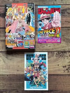 初版・帯付き・特典付き】ONEPIECE ワンピース 93巻 - メルカリ