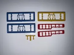 TOMIX コキ用付属品パーツのサムネイル
