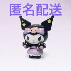 MINISO サンリオ　クロミ　トリックオアトリート　オオカミコスプレ