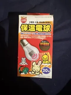 Item thumbnail for item fd6057ed-97e0-49bc-bc64-3e594fe6642b