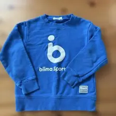 biima Sport ビーマスポーツ　トレーナー 120 青
