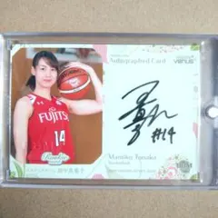 2025年最新】田中真美子 直筆サインの人気アイテム - メルカリ