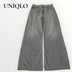 ■ユニクロ ドレープワイドフレアジーンズ サイズ25 グレー シンプル ワイド