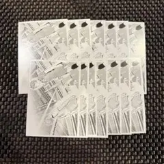 ハイキュー!!