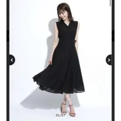 Item thumbnail for item a1b6a7cd-a79d-4da2-b976-c66342602eb6