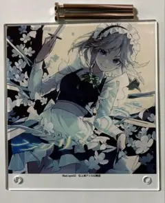 東方project アクリルボード　十六夜咲夜