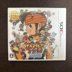 イナズマイレブン1・2・3！！円堂守伝説 パッケージ版 中古 - メルカリ