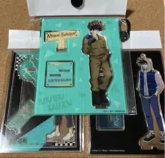 呪術廻戦　伏黒恵　アクリルスタンド　３個セット