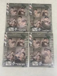韓国BL 真珠を産む少年 発火 フォトカード トレカ - メルカリ