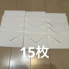 シャネル　ギフトカード15枚