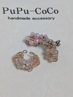 フラワーイヤーカフ2点セット♡NO.237