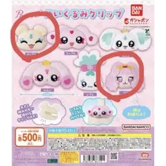 Precure ぬいぐるみクリップセット