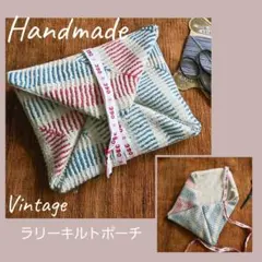 2026年最新】アンティークキルトの人気アイテム - メルカリ