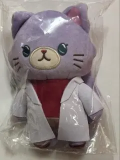 名探偵コナン　with CAT アイマスク付きぬいぐるみキーホルダー　灰原