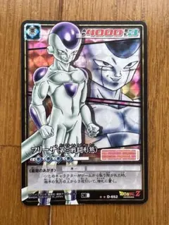 ドラゴンボール フュージョンワールドマンガ FS04-01 L⭐︎ フリーザ