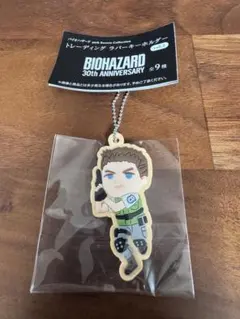 シーズー0621様 リクエスト 2点 まとめ商品