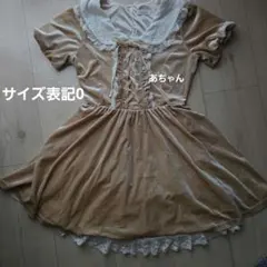 リズリサ 半袖 ワンピース 平成ギャル リボン 編み上げ ロリータ ベロア