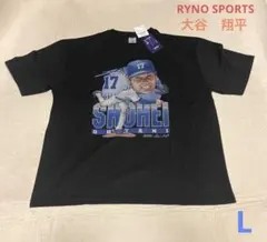 希少品 オフィシャル【新品未使用】大谷翔平 非売品 日ハム Tシャツ 
