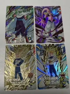 最終価格 ドラゴンボールダイバーズ ベジータDA ピッコロ トランクス