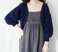 【美品】カーディガン レディース パールショートニットボレロ ネイビー¥5390