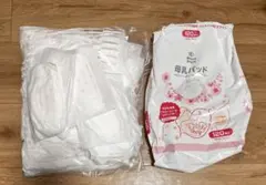 Smart Angel 母乳パッド 60枚のサムネイル